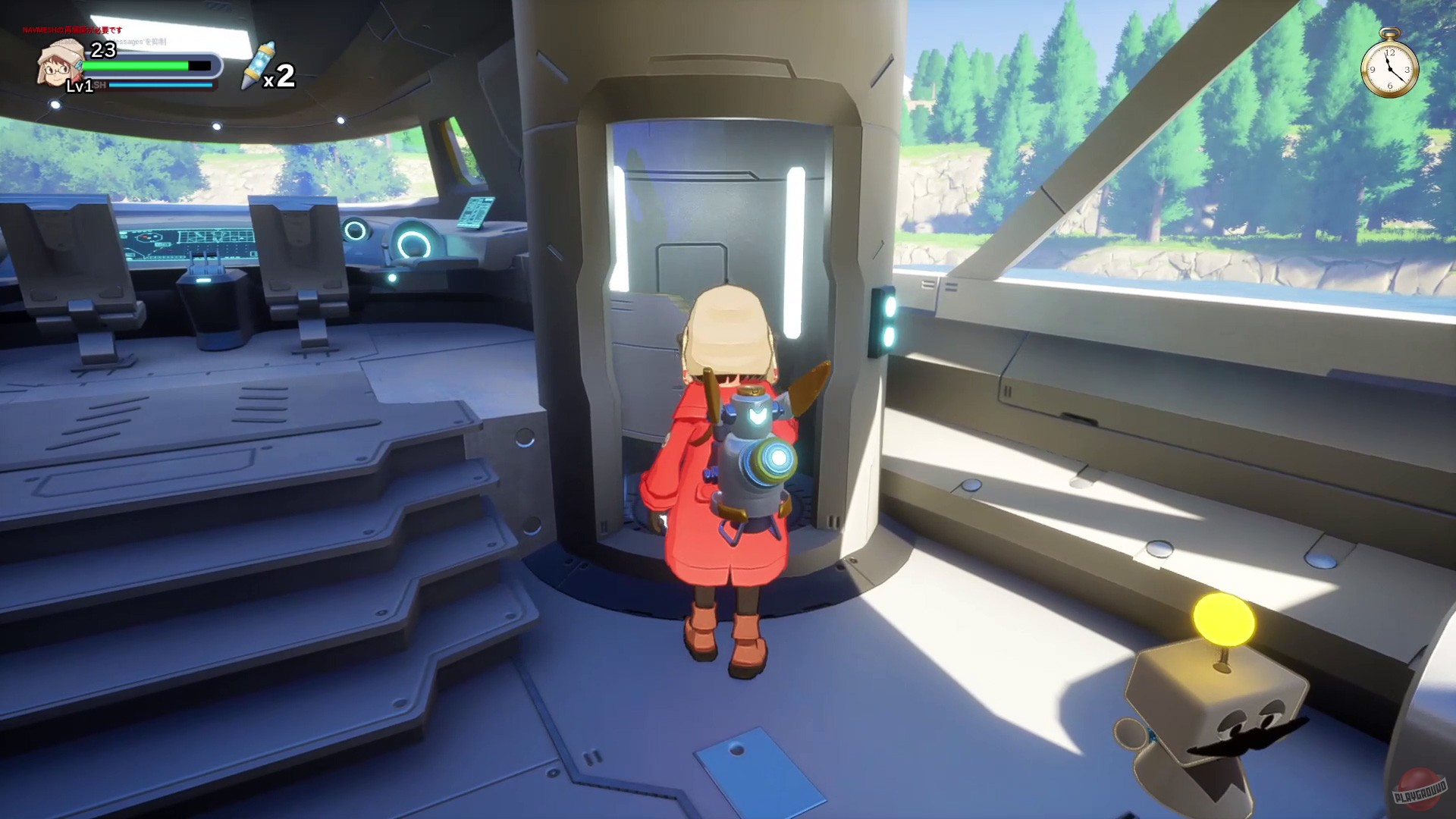 Скриншот из игры Haruka: Beyond the Stars - 27