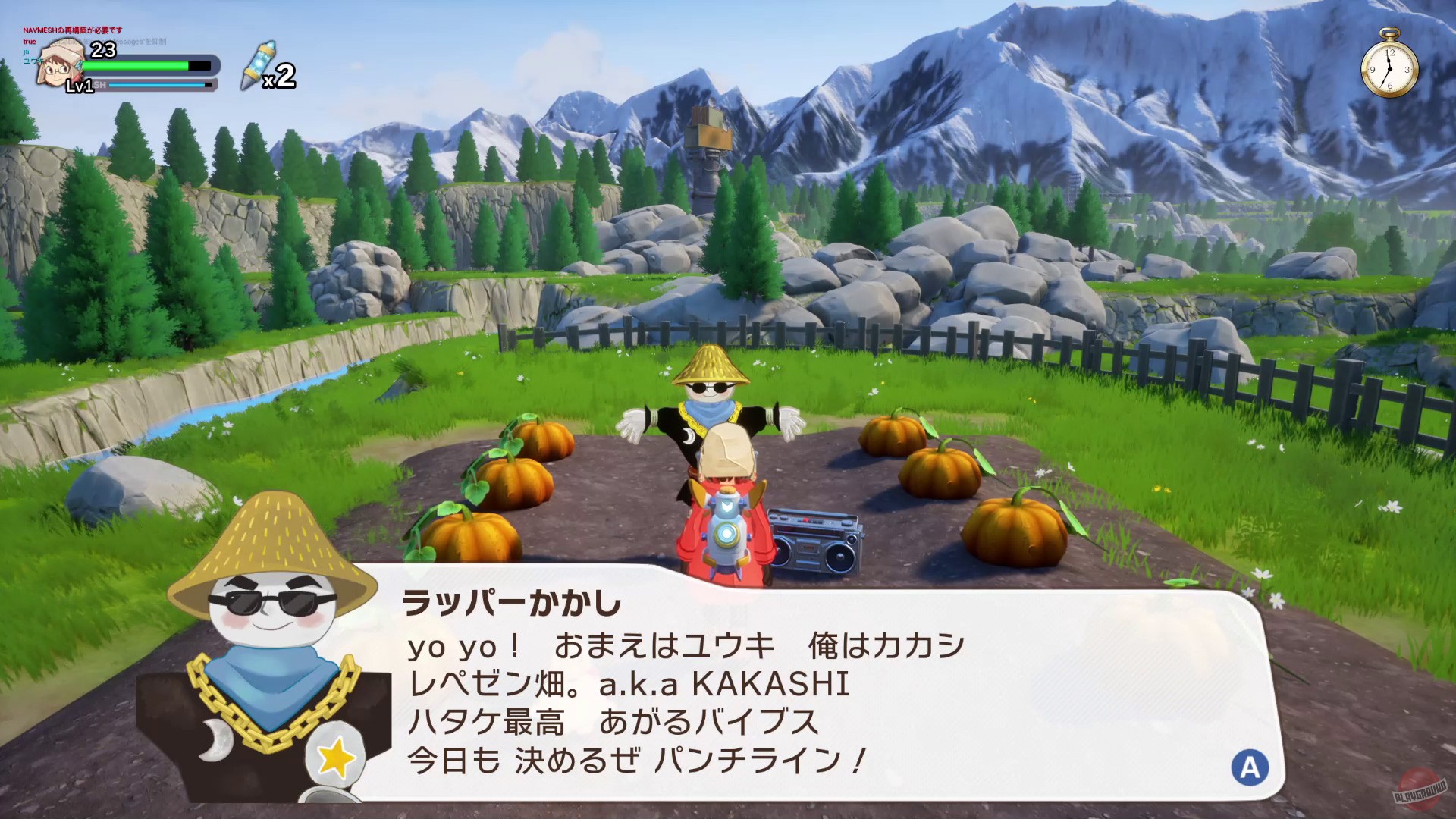 Скриншот из игры Haruka: Beyond the Stars - 13