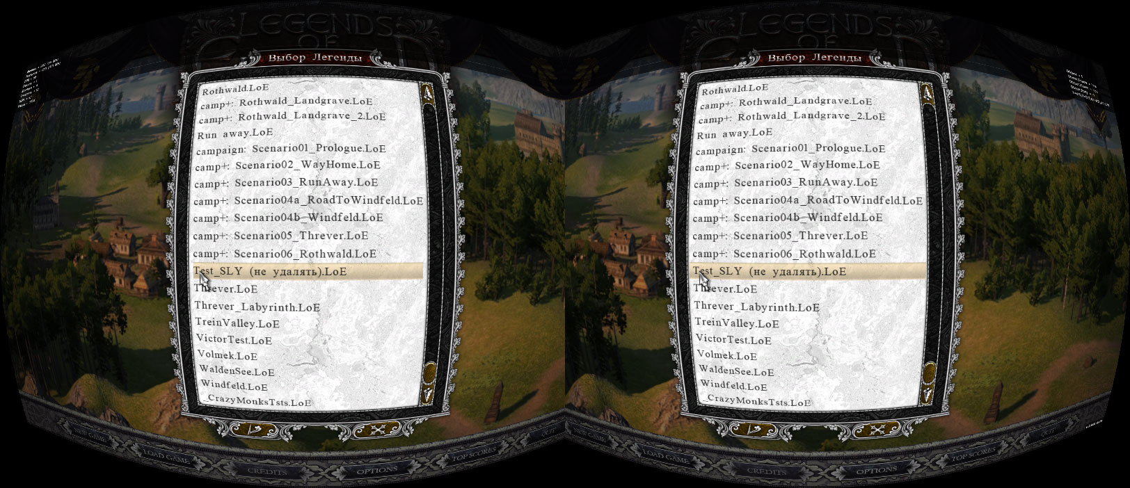 Скриншот из игры Legends of Eisenwald - 60