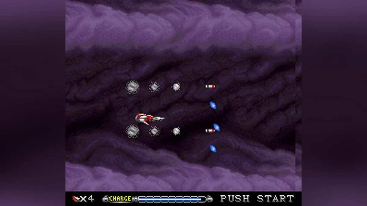 Скриншот из игры BioMetal - 2