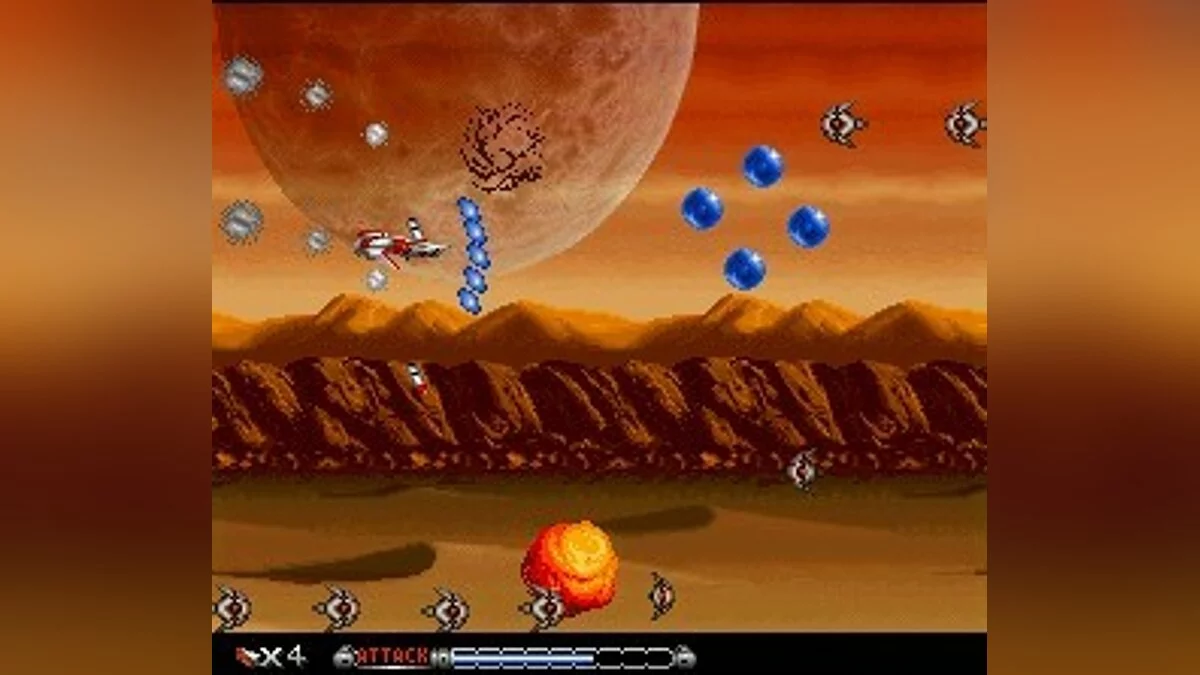 Скриншот из игры BioMetal - 6