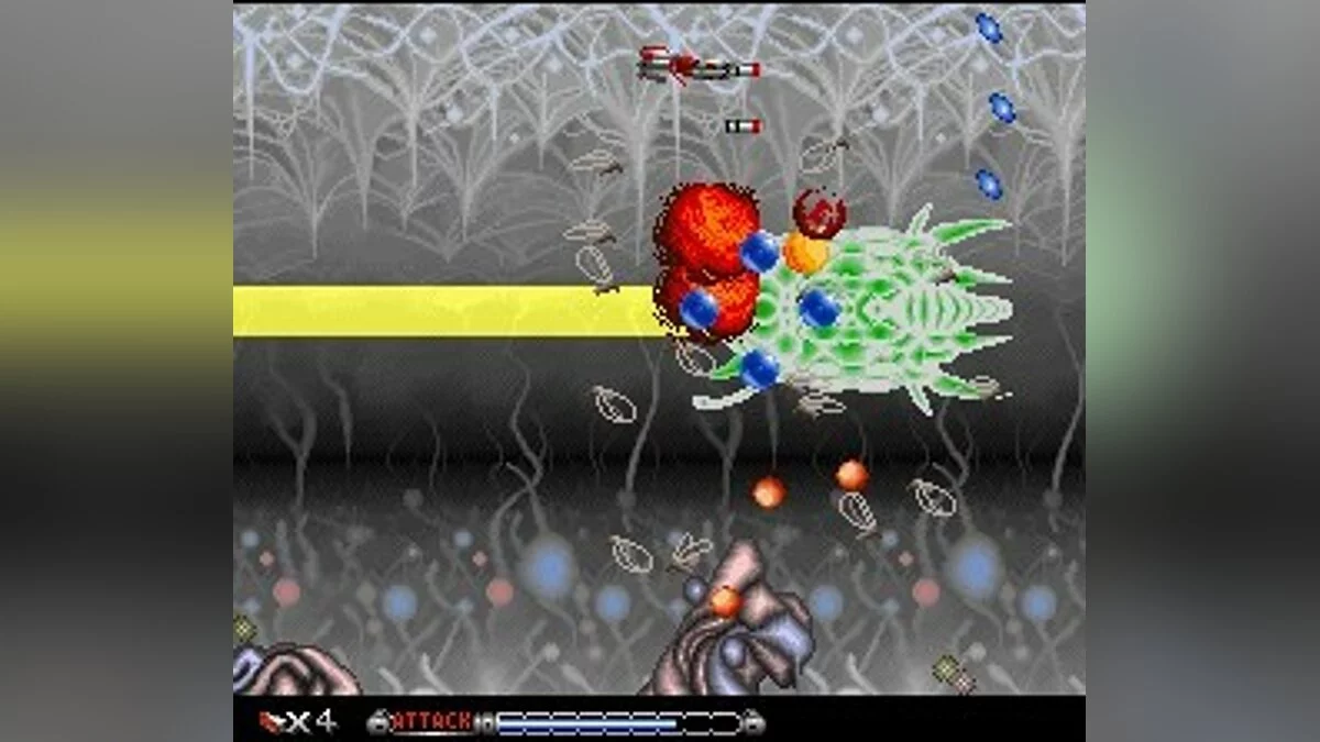 Скриншот из игры BioMetal - 11