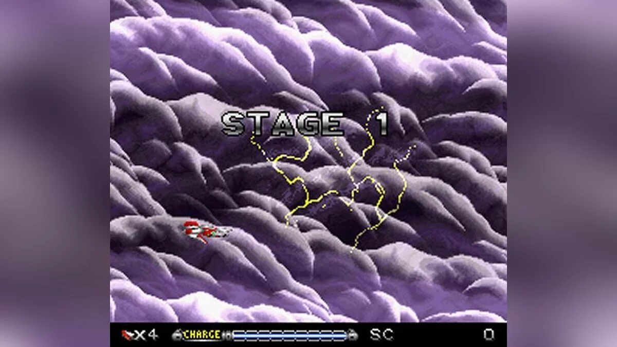 Скриншот из игры BioMetal - 13