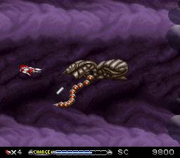 Скриншот из игры BioMetal - 3