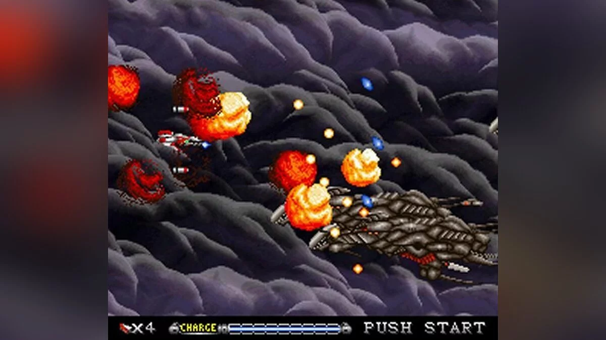 Скриншот из игры BioMetal - 14