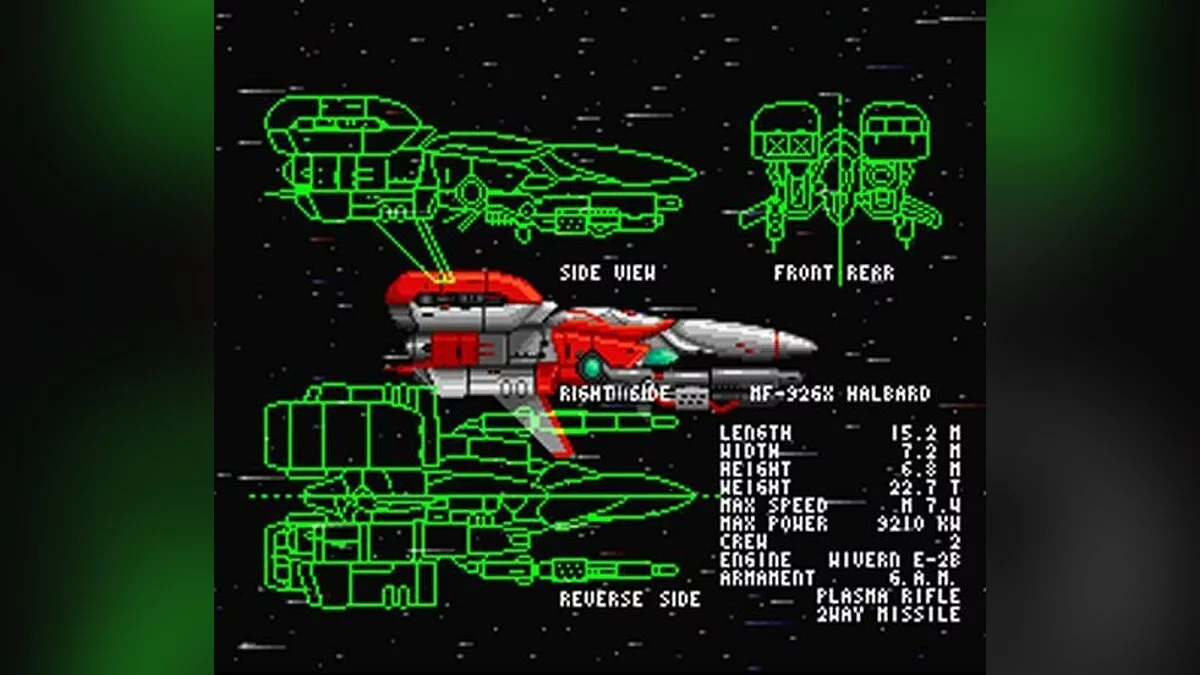 Скриншот из игры BioMetal - 8