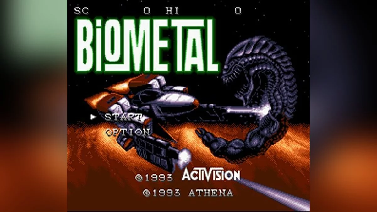 Скриншот из игры BioMetal - 12