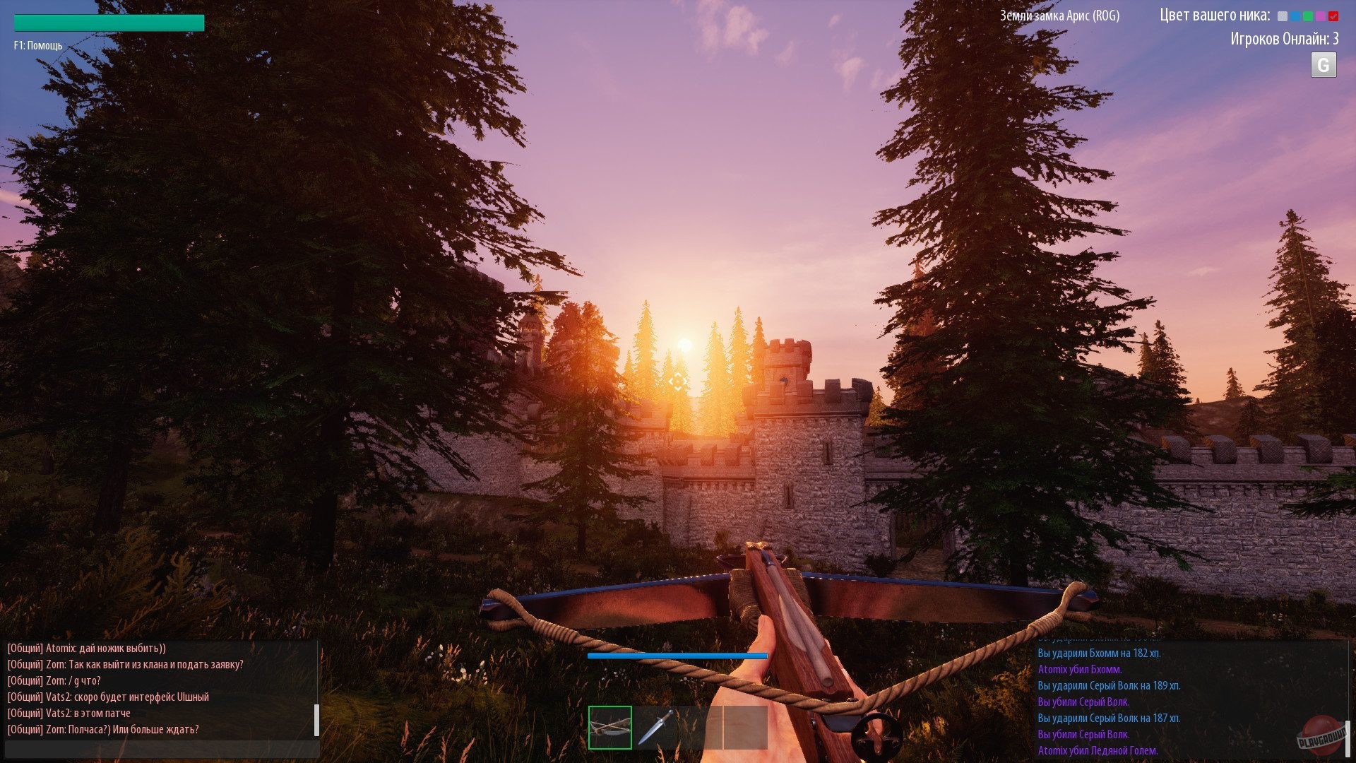 Скриншот из игры Reign of Guilds - 19