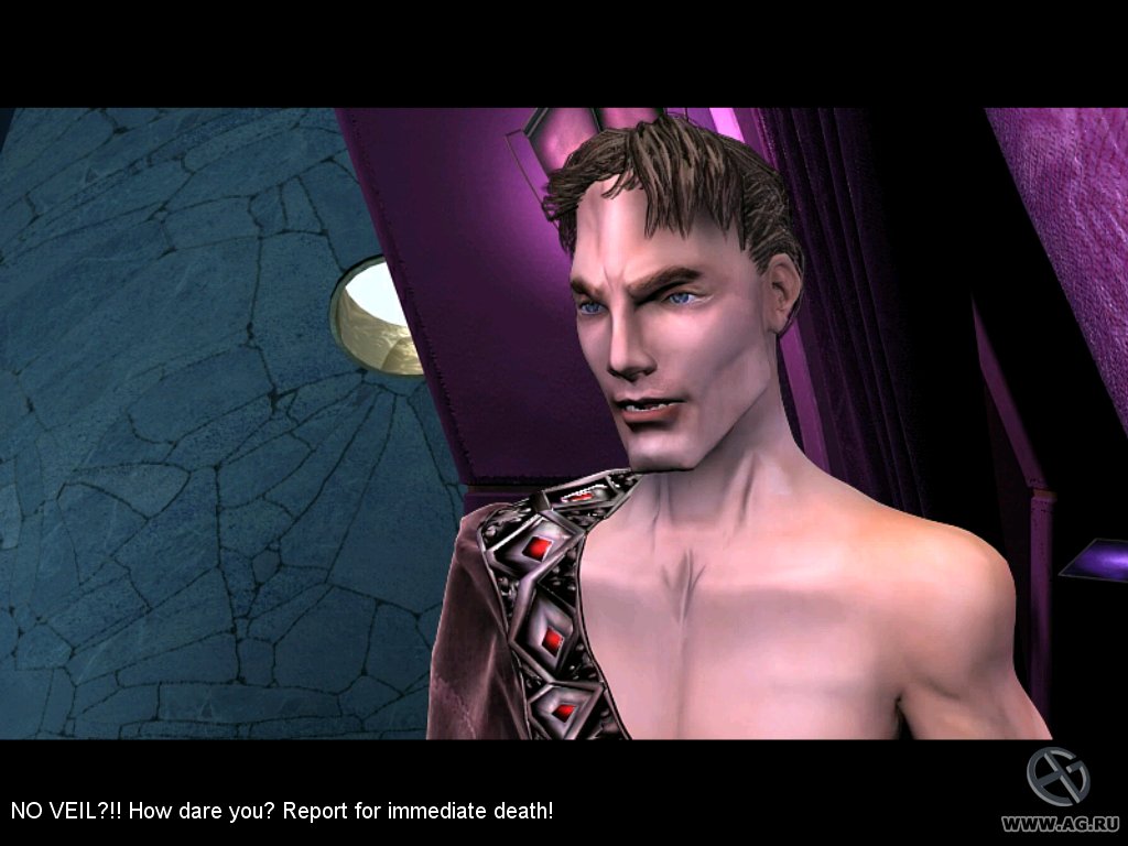 Скриншот из игры Atlantis Evolution - 81