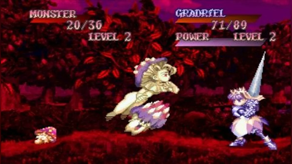 Скриншот из игры Princess Crown - 8