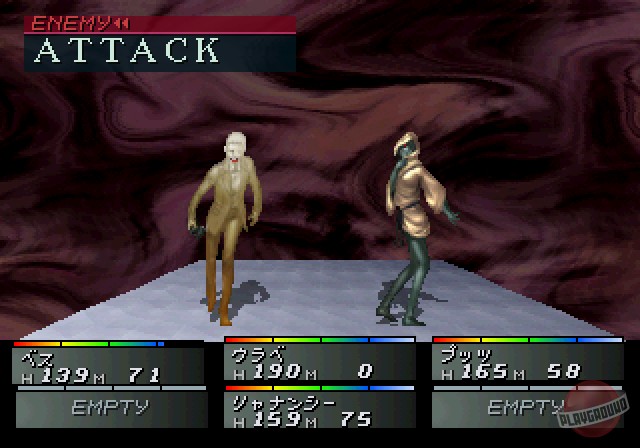 Скриншот из игры Devil Summoner: Soul Hackers - 1