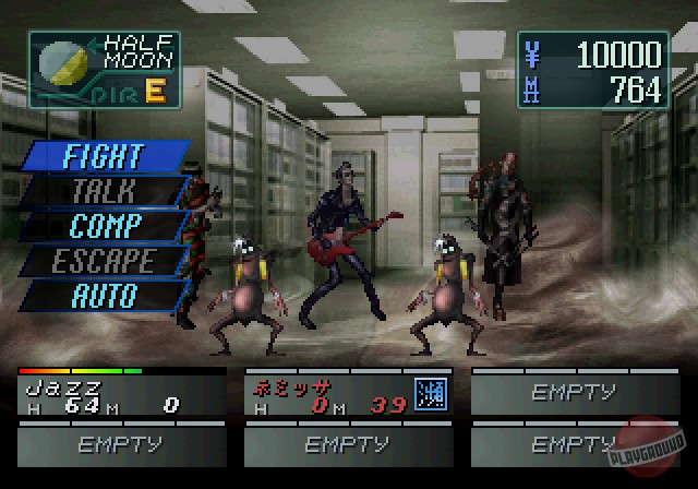 Скриншот из игры Devil Summoner: Soul Hackers - 18