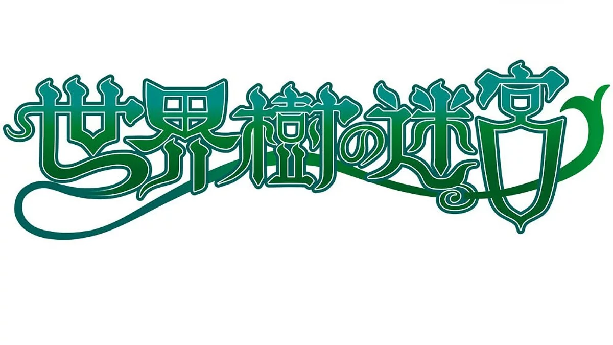 Скриншот из игры Etrian Odyssey - 20