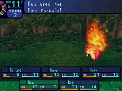 Скриншот из игры Etrian Odyssey - 34