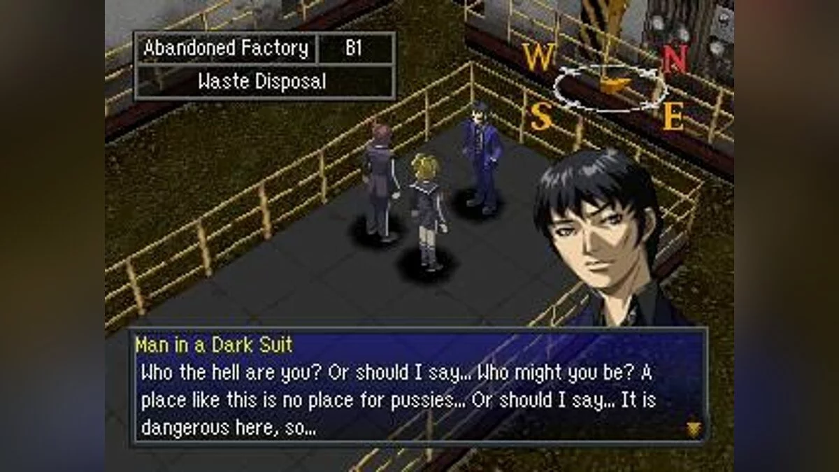Скриншот из игры Persona 2: Innocent Sin - 8