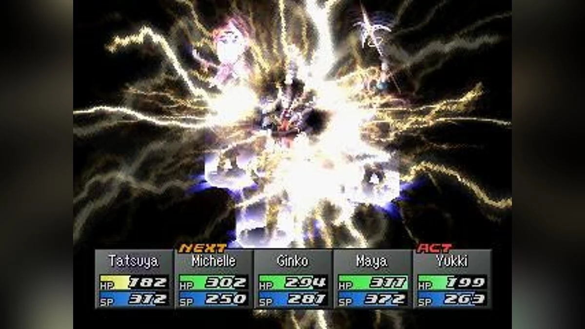 Скриншот из игры Persona 2: Innocent Sin - 1