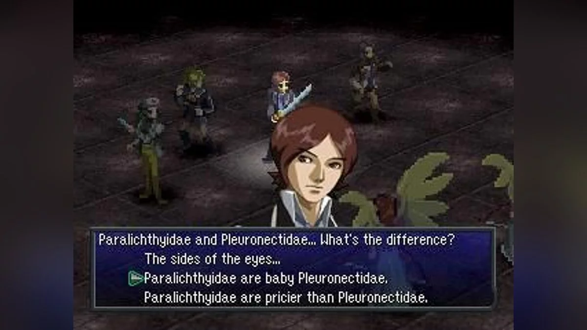 Скриншот из игры Persona 2: Innocent Sin - 5