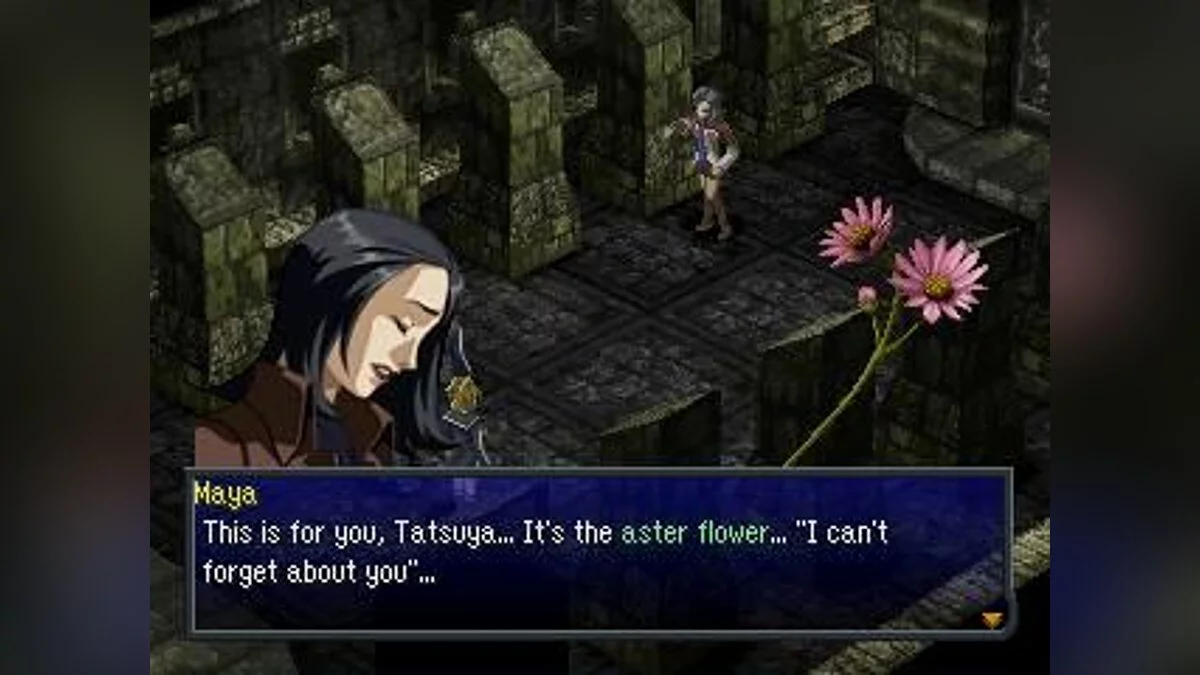 Скриншот из игры Persona 2: Innocent Sin - 7