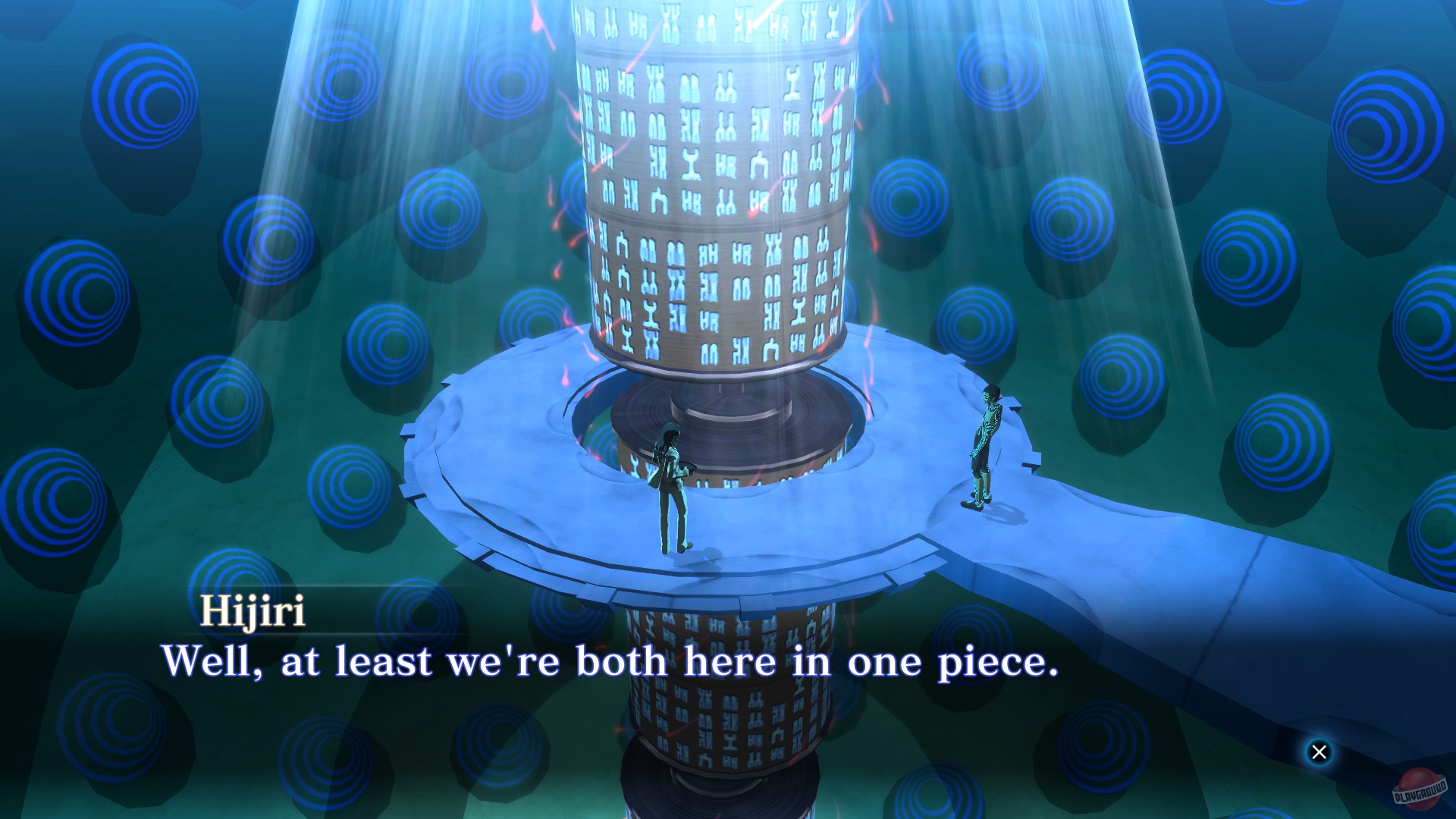 Скриншот из игры Shin Megami Tensei 3: Nocturne - 8