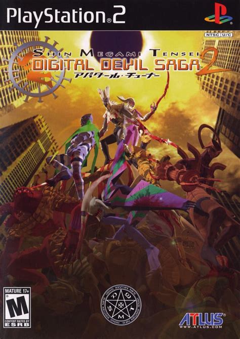 Скриншот из игры Shin Megami Tensei: Digital Devil Saga 2 - 14