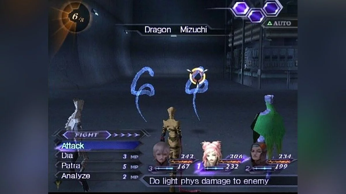 Скриншот из игры Shin Megami Tensei: Digital Devil Saga 2 - 13