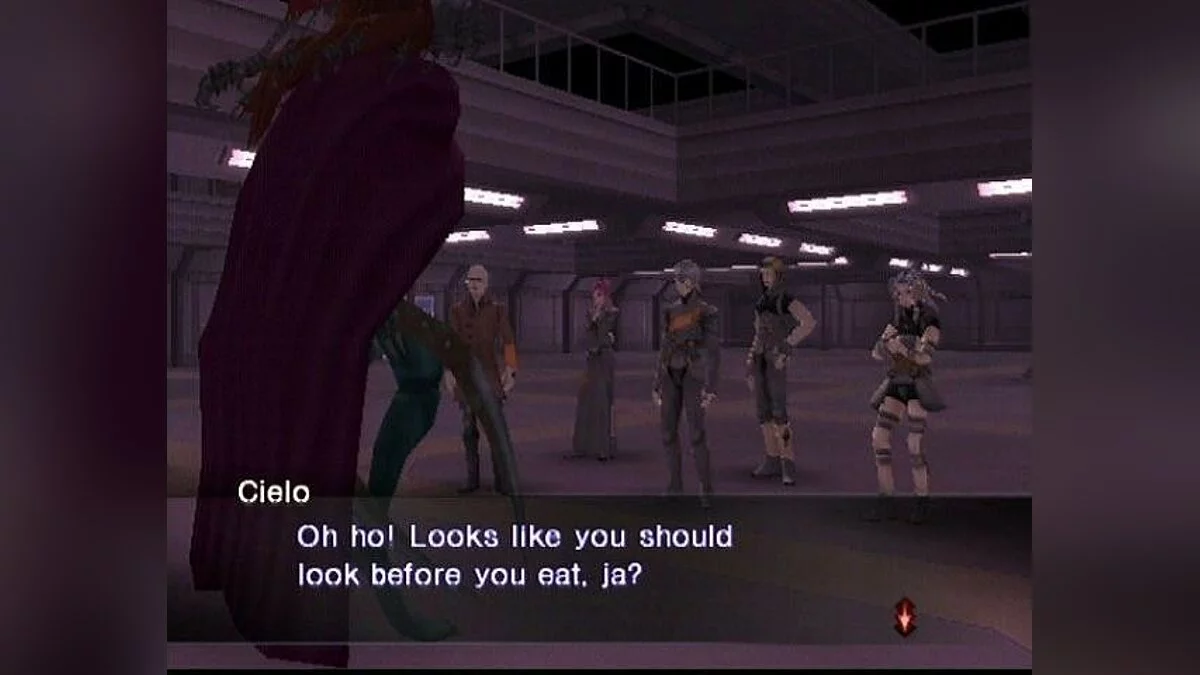 Скриншот из игры Shin Megami Tensei: Digital Devil Saga 2 - 1