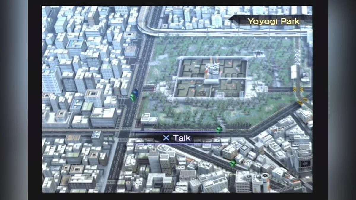 Скриншот из игры Shin Megami Tensei: Nocturne - 2