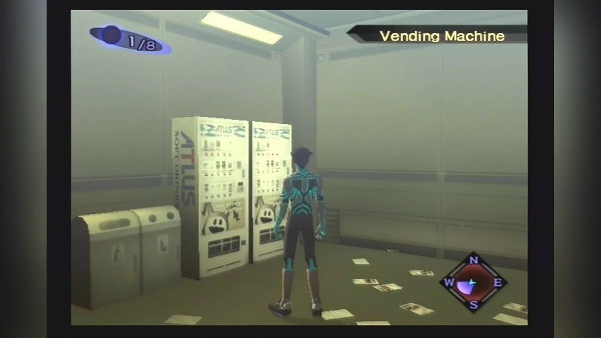 Скриншот из игры Shin Megami Tensei: Nocturne - 7