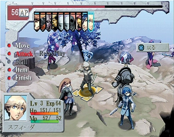 Скриншот из игры Stella Deus: The Gate of Eternity - 11