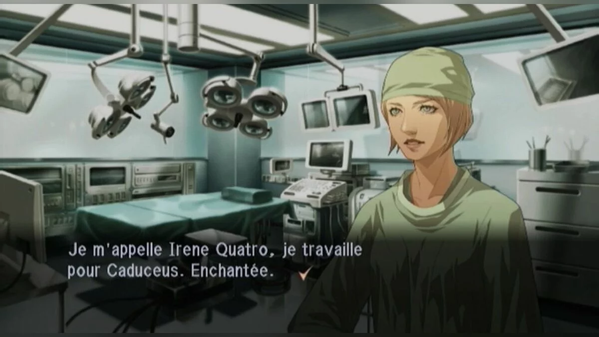 Скриншот из игры Trauma Center: New Blood - 26