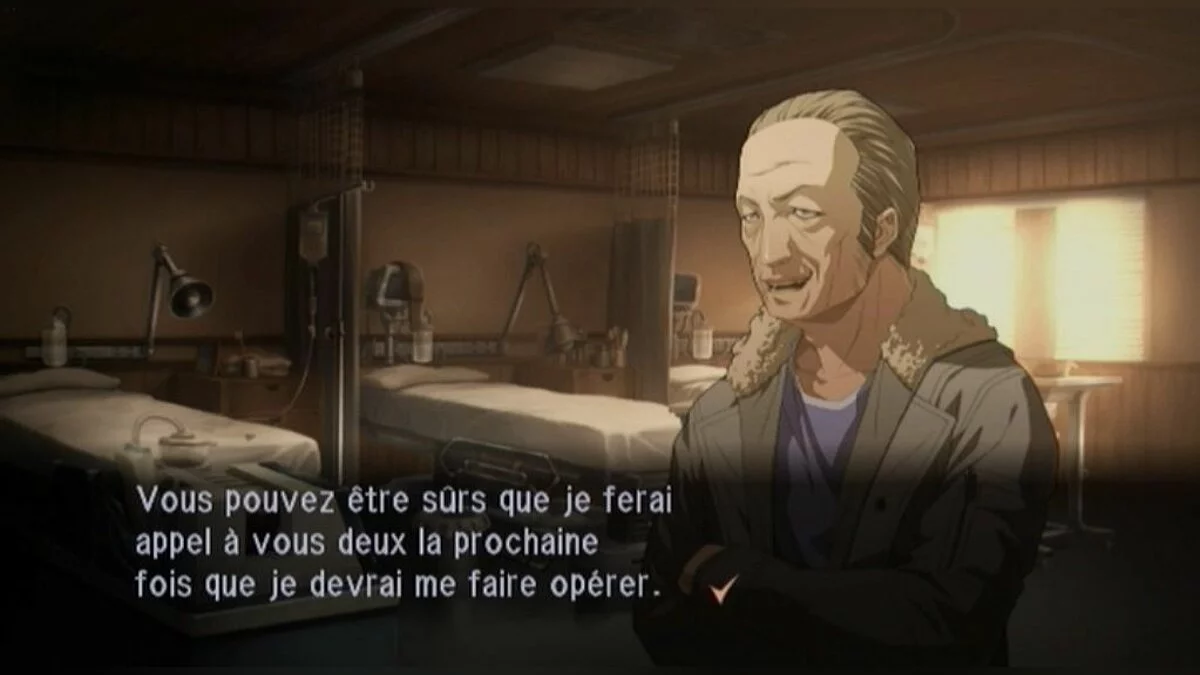 Скриншот из игры Trauma Center: New Blood - 27