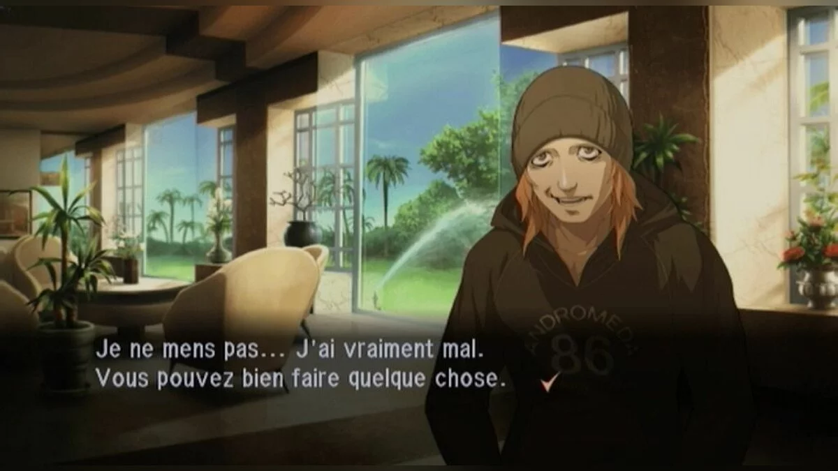 Скриншот из игры Trauma Center: New Blood - 4