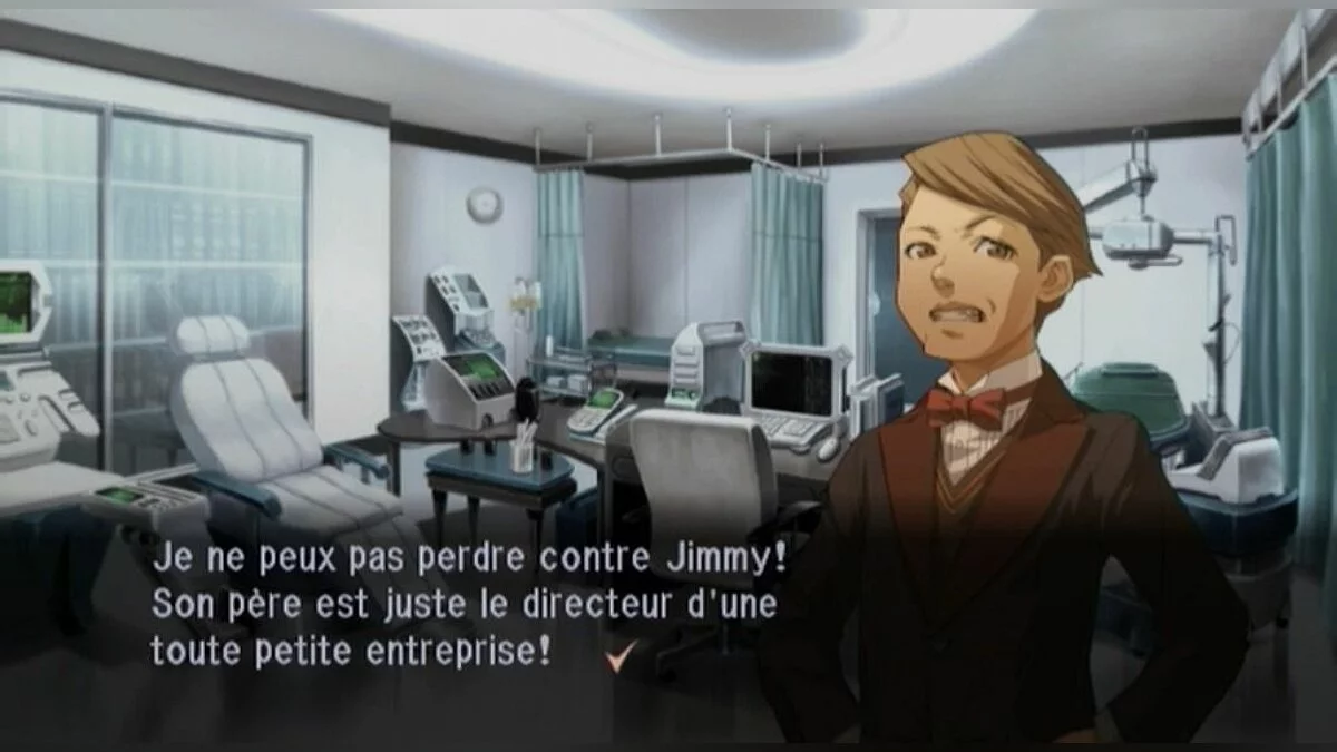 Скриншот из игры Trauma Center: New Blood - 19