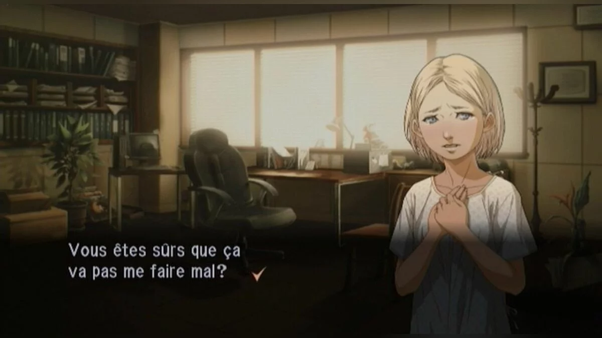 Скриншот из игры Trauma Center: New Blood - 7