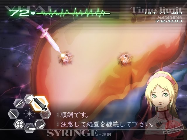 Скриншот из игры Trauma Center: Second Opinion - 11