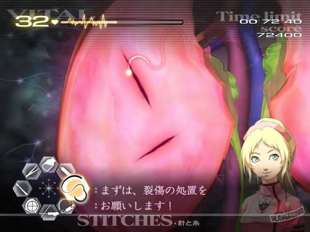 Скриншот из игры Trauma Center: Second Opinion - 15