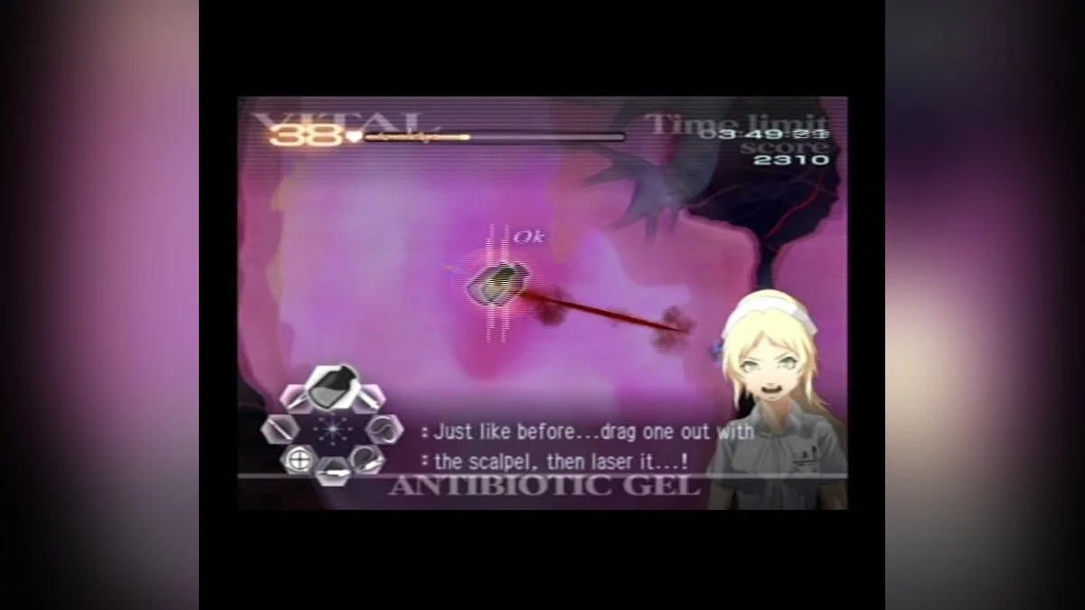 Скриншот из игры Trauma Center: Second Opinion - 20