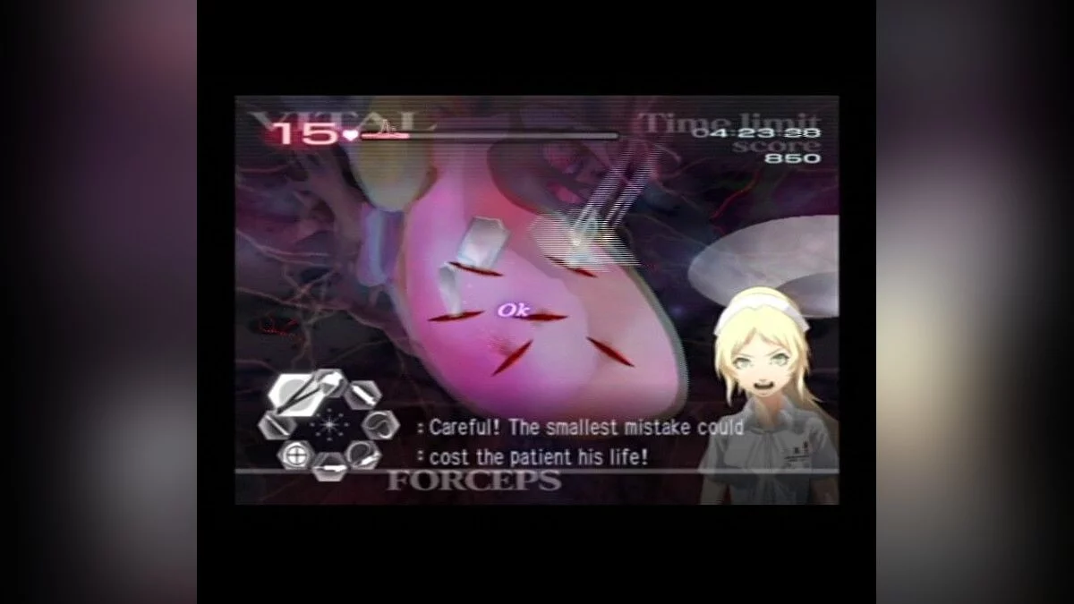 Скриншот из игры Trauma Center: Second Opinion - 13