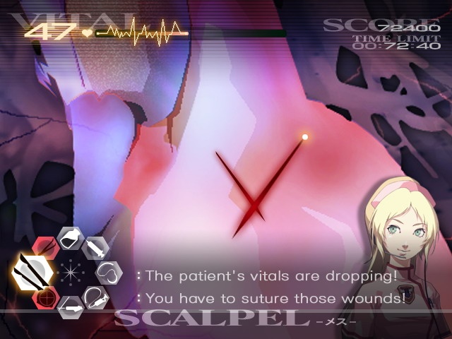 Скриншот из игры Trauma Center: Second Opinion - 27