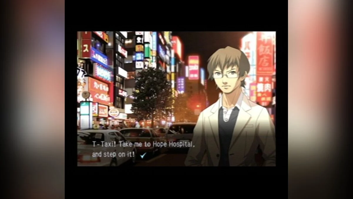 Скриншот из игры Trauma Center: Second Opinion - 5