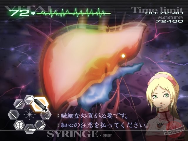 Скриншот из игры Trauma Center: Second Opinion - 6