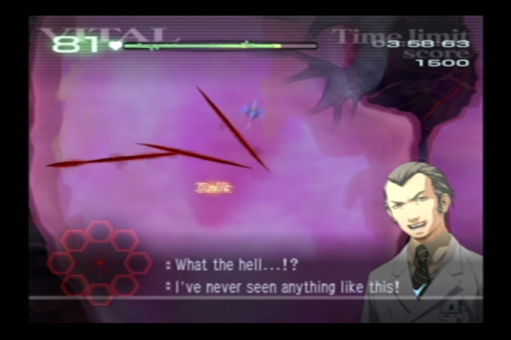 Скриншот из игры Trauma Center: Second Opinion - 25