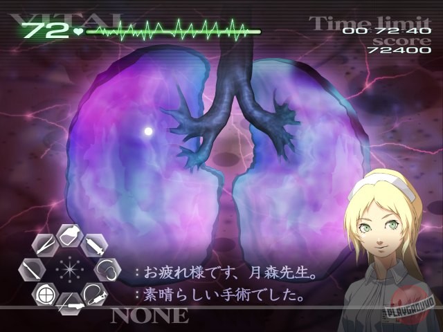 Скриншот из игры Trauma Center: Second Opinion - 9