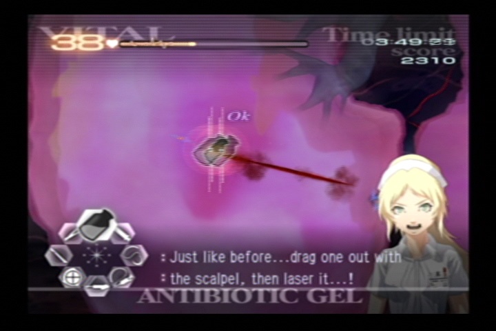 Скриншот из игры Trauma Center: Second Opinion - 14