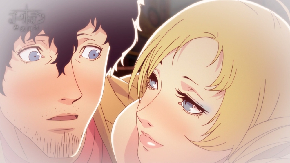 Скриншот из игры Catherine - 138