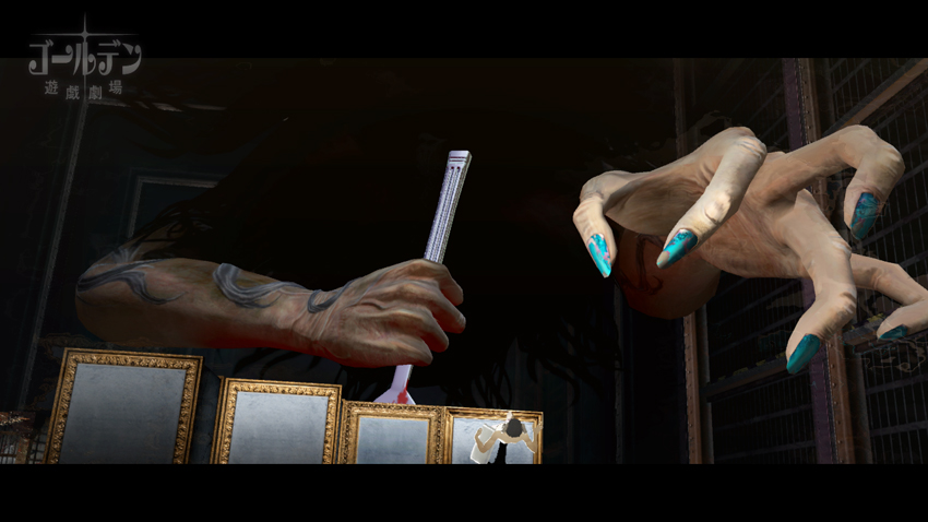 Скриншот из игры Catherine - 63