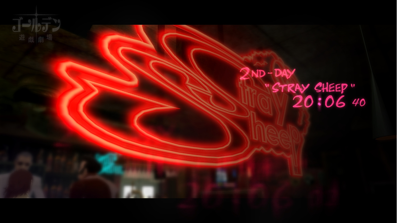 Скриншот из игры Catherine - 93