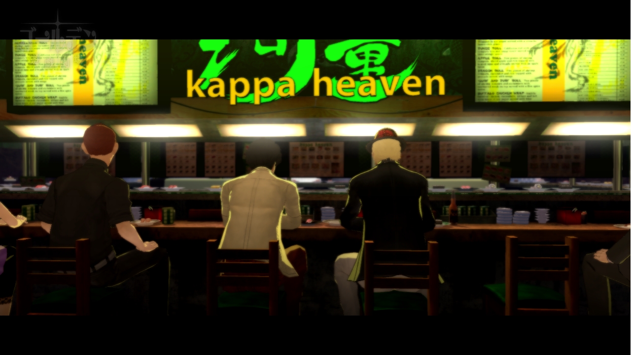 Скриншот из игры Catherine - 108