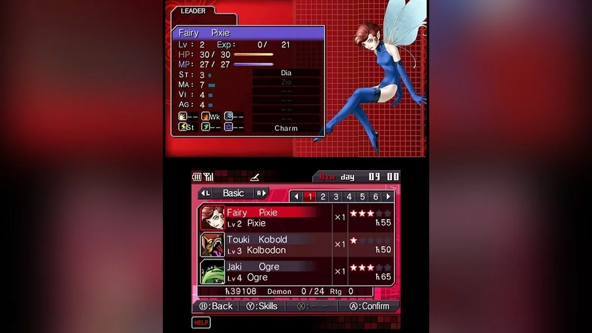 Скриншот из игры Shin Megami Tensei: Devil Survivor - 20