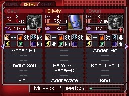 Скриншот из игры Shin Megami Tensei: Devil Survivor - 47